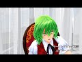 【東方MMD】 モーニングビッグ対談