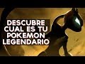 ¿Cuál es tu Pokemon Legendario? | Test Divertidos