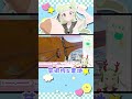 ミラクルクルクル #gta