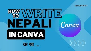 How to Use Nepali Fonts in Canva Tutorial For Beginners In Nepali 2023|Canvaमा नेपालीमा कसरी लेख्ने। screenshot 3