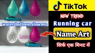 New trend balloon name art editing video in kinemaster || name art video kaise banaye by tech bhaiji