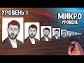 Насколько мелко я смогу рисовать? Арт челлендж.