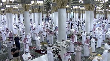 صلاة التهجّد للشيخ علي الحذيفي من سورة السجدة ليلة 24 رمضان 1442
