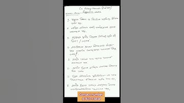 Cu 2nd sem history honours dscc02 suggestion 2025/DSCC-02 suggestion 2025/CCF 2ND sem syllabus 2025