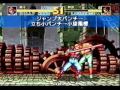 Fatal Fury Special  餓狼伝説SPECIAL COMBO MOVIE