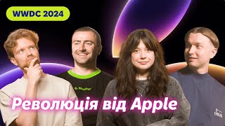 : WWDC 2024  . Apple Intelligence.  Siri. iOS 18, macOS Sequoia. It's raining cats&dogs