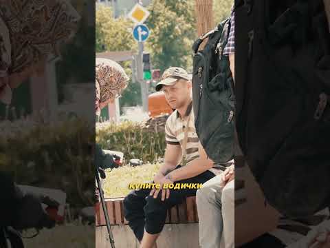 Унизил бабушку и упал в нокаут😱