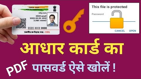 Aadhar Card Ka PDF Password Kaise Kholen l Aadhaar Card This File Is Protected l Aadhar pdf password