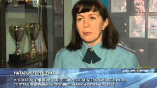 Вопрос кем быть? - жизненно важный для каждого человека(, 2015-02-04T12:08:03.000Z)