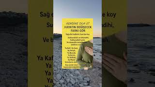 Kendine Dua Et! #ilahirahmet #keşfet #dua #shorts