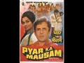 18 02 2024 CINEMAGHAR FILM PYAR KA MAUSAM 1969 18 02 2024 CINEMAGHAR FILM PYAR KA MAUSAM 1969