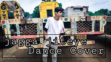 Jagga jiteya dance cover || Uri The Surgical strike ||The Rare dance studio