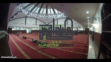 ماتيسر من سورة يوسف للقارئ مؤيد المزين | HD