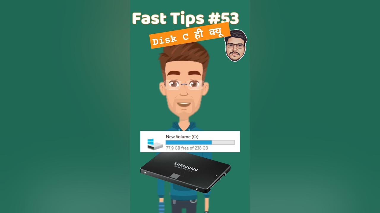 why-start-disk-c-not-a-or-b-diskmanagement-computer-shorts