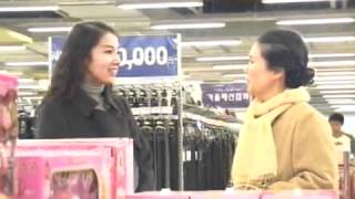 Windy City20081225  #001