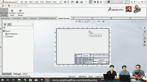 สอนสร้าง Drawing Template ใน SolidWorks