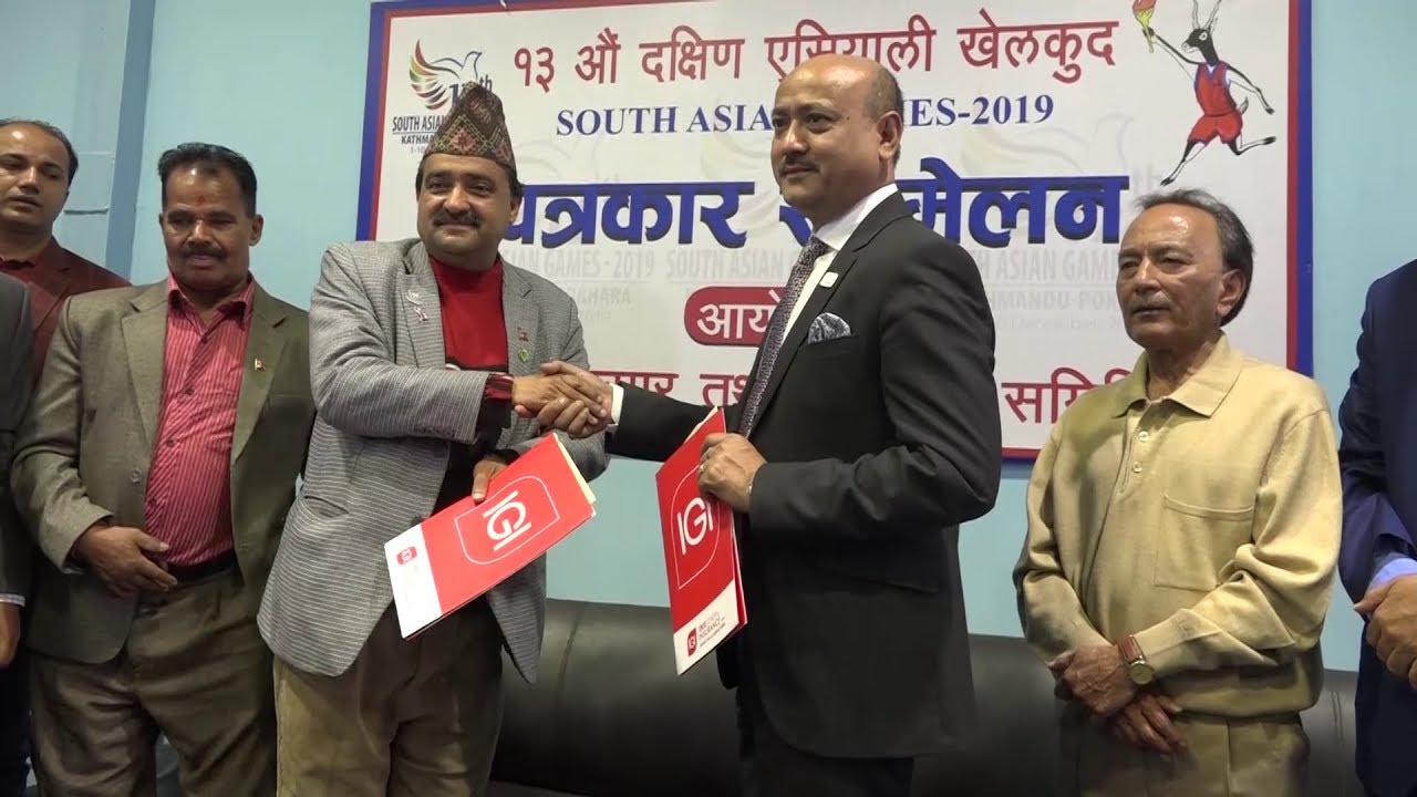 Foreign Players Insurance MOU ll NSC and IME insurance ll Foreign Players Insurance MOU ll NSC and IME insurance ll