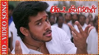 Koodal Nagar | Yakka Nillukka | HD Video Song | Kalaignar TV Movies