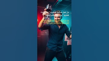 سورة فصلت:46