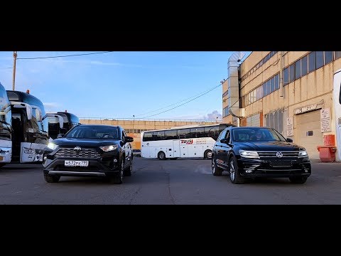 Tiguan 2019 VS RAV4 2019 - Молодость VS Зрелость!