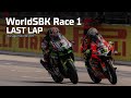 Unmissable race 1 sees rea vs bautista in epic final lap thriller from aragon