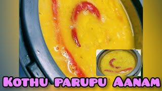 How to make Kothu Paruppu Aanam/Dal fry/Quick Recipe/Cook With 