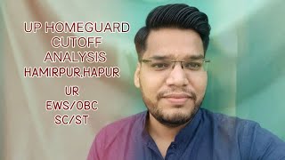 Up Homeguard Expected cut-off analysis Hamirpur,Hapur#homeguard#homeguardresult#cutoffmarks