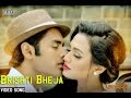 Brishti bheja  ankush  nusraat faria  savvy  shadaab hashmi  aashiqui bengali movie 2015