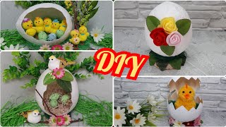 Beauty for EASTER.Easter crafts from a balloon and paper napkins.DIY