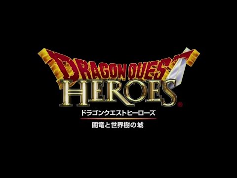 Dragon Quest Heroes Announced for PS3 & PS4!!