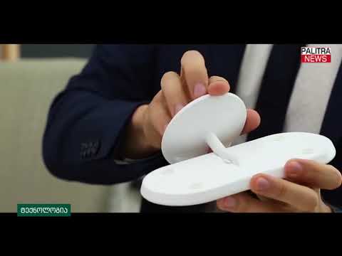 Plux ერთდროულად ტენის სმარტფონს, Apple Watch-სა და AirPod-ს