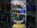 Ryzen 7000 Series लैपटॉप सिर्फ 20,000 में? Best Laptop Under 20K #laptop #gaminglaptop #shorts