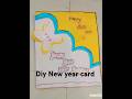 how to make new year card# crafts #diy  # new year #craft#ideas #craft #diy #viral #paper #craft