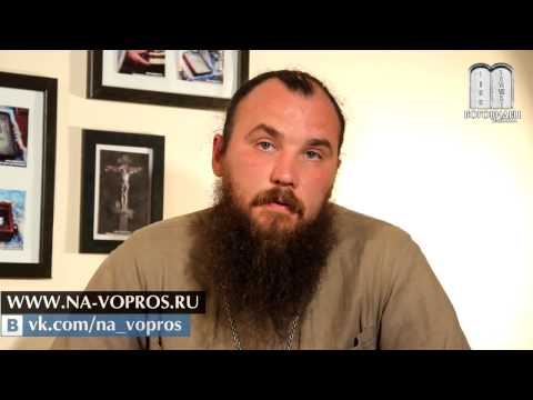Про серьги в ушах. Священник Максим Каскун