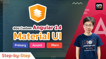 สอน Custom Angular14 Material UI (Primary, Accent, Warn Colors)