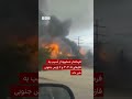حمله به چهار فاز پارس جنوبی در عسلویه