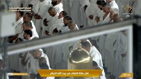 صلاة العشاء الاثنين 29-6-1446هـ الشيخ ماهر المعيقلي   -   من سورة الحجر [26 - 50]