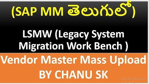 SAP FICO  Course in Telugu LSMW Concept |Vendor Master Mass Upload | SAP FICO in Telugu| Chanu SK