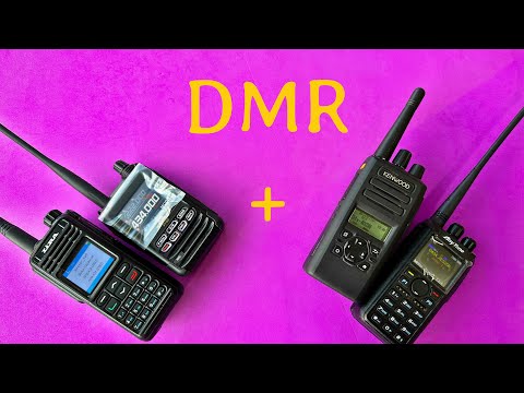 Видео: Как совместить любые радиостанции? Руководство от Вива-Телеком 📘 Часть 2. Цифровые DMR станции