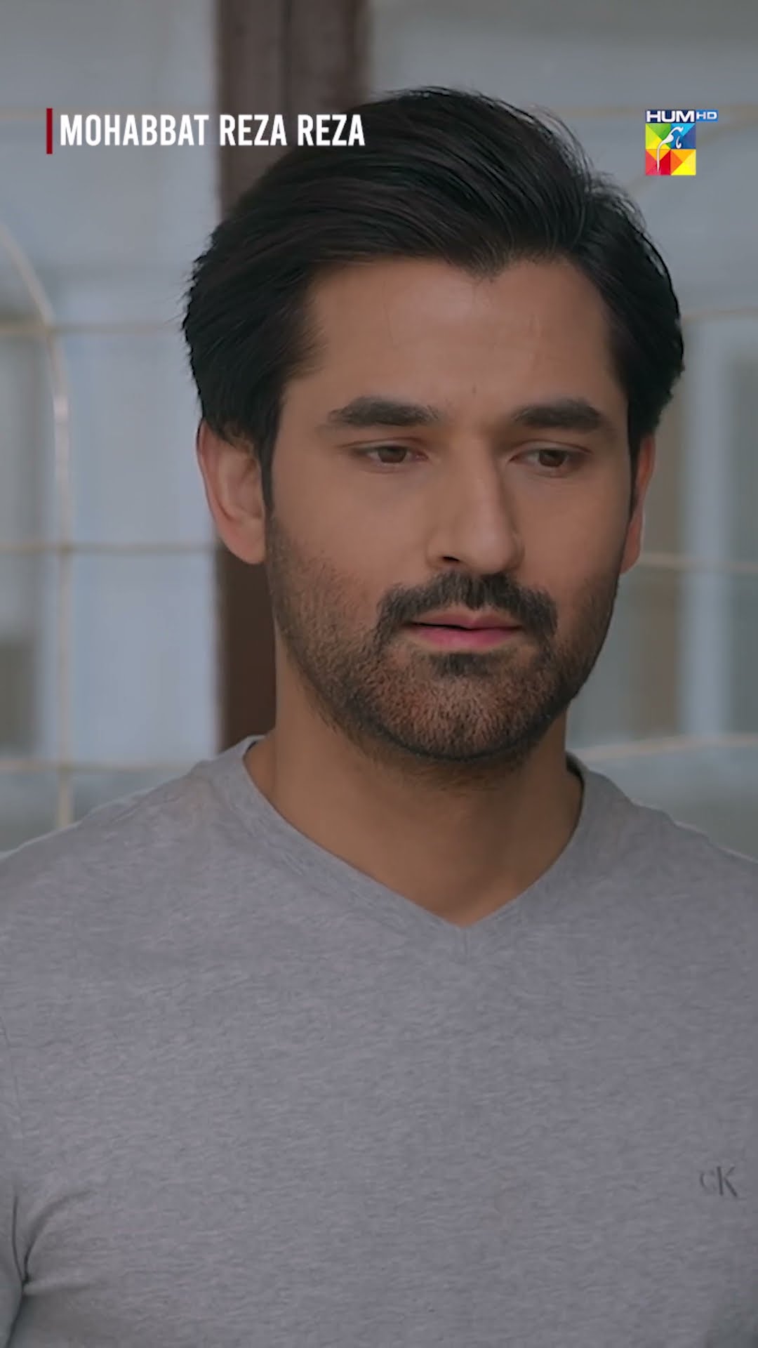 Arbaz Se Rabta Hai...? #shorts #shortsfeed #mohabbatrezareza #humtv