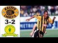 1994 BP Top 8 Final!!! - Kaizer Chiefs vs Mamelodi Sundowns