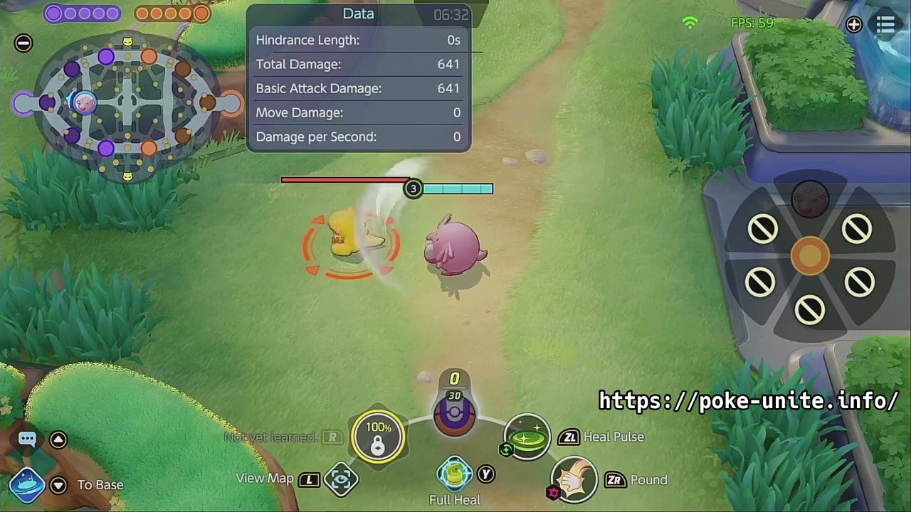 ユナイト ハピナス
