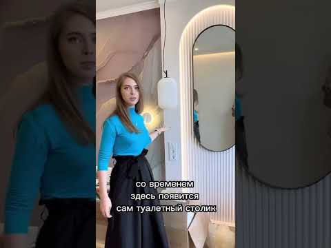Обзор спальни ЖК