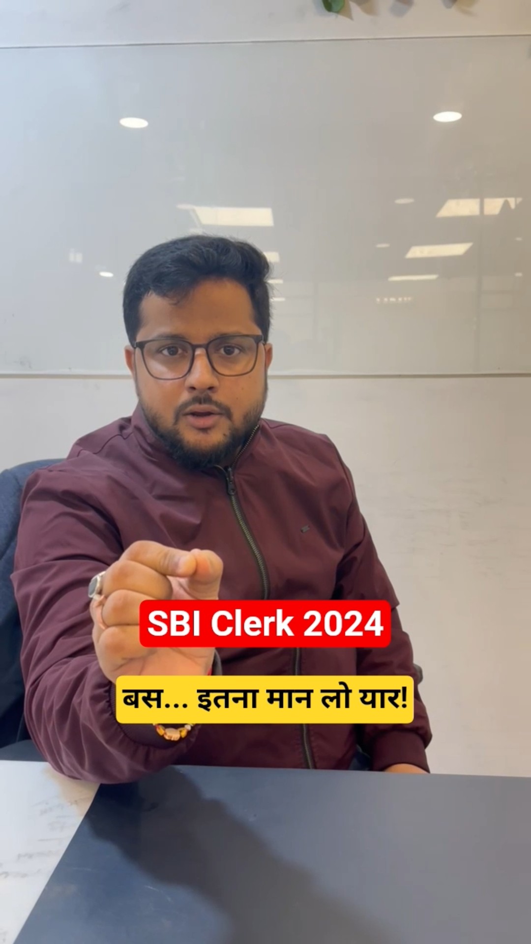 SBI Clerk 2024 बस इतना मान लो दोस्त...!