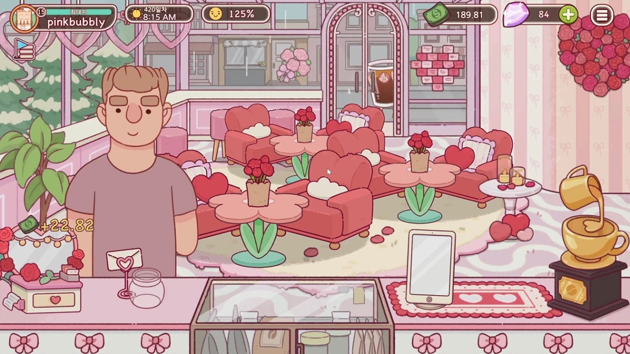 [좋커위커☕] 2026 발렌타인 장식🍫💘🌹💖