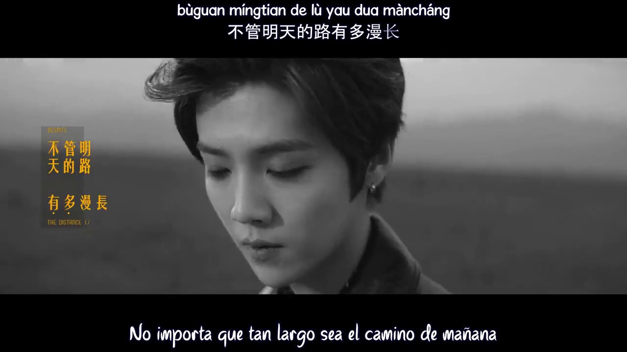 Luhan Medals MV (Sub Español Chinese Pinyin) HD YouTube
