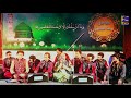 Live qawwali 2021  live performance  stn events