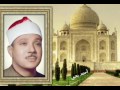 الإسراء ذكري الشيخ محمد رفعت Https Www Mediafire Com Download Zhk51dfb4qa72ka الإسراء ذكري الشيخ محمد رفعت Https Www Mediafire Com Download Zhk51dfb4qa72ka