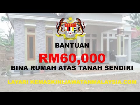 Video: Cara Mengumpulkan Bantuan Untuk Rumah Jururawat