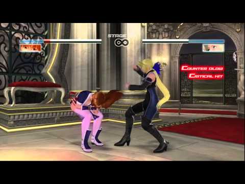Dead or Alive 4 Kasumi Story Mode